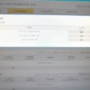 주식회사코리아애드 이미지