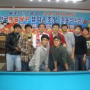 K2당구클럽 이미지