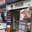 명륜진사갈비 시청점 이미지