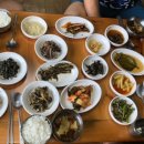 와운골가든 이미지