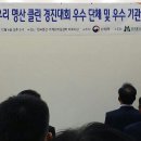 우리클린 이미지