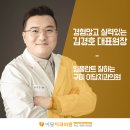 이담시스템 이미지