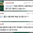 정석이엔지