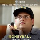 너드미 넘치는 배우 조나 힐 캐릭터 BEST 7 이미지