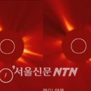 혜성닷컴 이미지