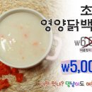 밥펫