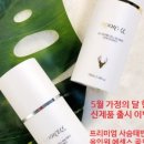 러브에이