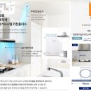 크린넘버원 이미지