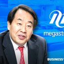 메가스터디(주) 이미지