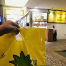 삼미편의점