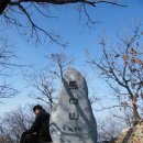 협진약품 이미지