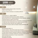 서울청심리상담센터