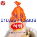 삼계닭도매 이미지