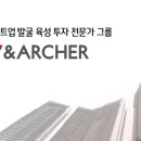 와이앤파트너스 네이버블로그
