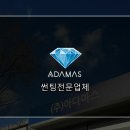 미사동로 이미지