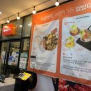 돔베초밥 이미지