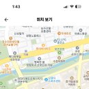 부림중학교 이미지