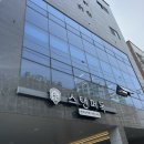 퍼독 애견호텔 이미지