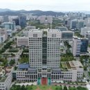 대전 7233 대전일보