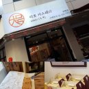 대만 카스테라 그게 뭣인디
