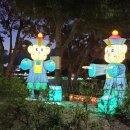 남강장식 이미지