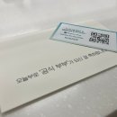 댕이 스케치 이미지