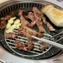 윤가네한우마을 | 정선 소고기 맛집 하이원리조트 근처 찐 맛집 윤가네한우마을 내돈내산 후기