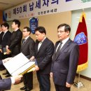 인천잡화