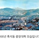 오늘의역사 4월17일 수요일 이미지