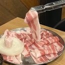미소돼지식당 이미지