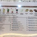 타이지엔천안청수점