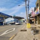 사곡농장 이미지