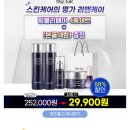 리엔케이삼성