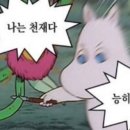 에프원모터스 이미지