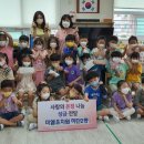 하단2동 행정복지센터 이미지