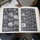 신명문화사