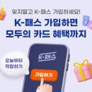 K 전자신문
