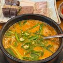 강남대로34길 8 이미지