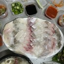 부산첫회 | 장산 배달맛집 추천 - 첫회 : 장산역 근처 동네주민들 주문한다고 말해.