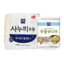 면사랑 - 군포시 번영로587번길 14 | 면사랑