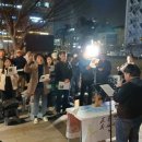 초록 환경 개발 이미지