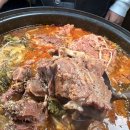 서울뚝배기 이미지