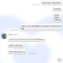 동민화장품 이미지