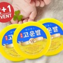 헬스팜약국 이미지