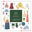 초신선마켓