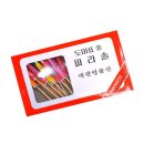 1058 이미지