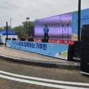 [행사후기] 제1회 스타와 함께하는 기부런, 온에어컴퍼니 X 굿이벤트 완벽한 협업 현장!