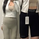 그란데라인 썸머 블프 세일 쇼핑 리스트: 래쉬가드 집업, 레깅스, 스퀘어 브라탑