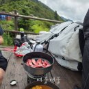 장터목 | 지리산 장터목대피소 이용 후기-판매 물품, 준비물, 취식 가능