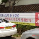 대광택시 이미지